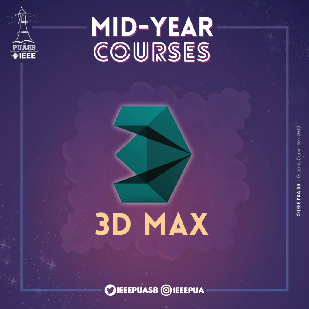 IEEE Mid Year Courses - 3D